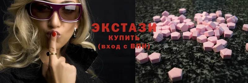 Купить наркотики цена Арск Cocaine  Мефедрон  АМФ  Метамфетамин  Гашиш  Галлюциногенные грибы 