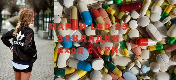 MDMA Premium VHQ Алзамай